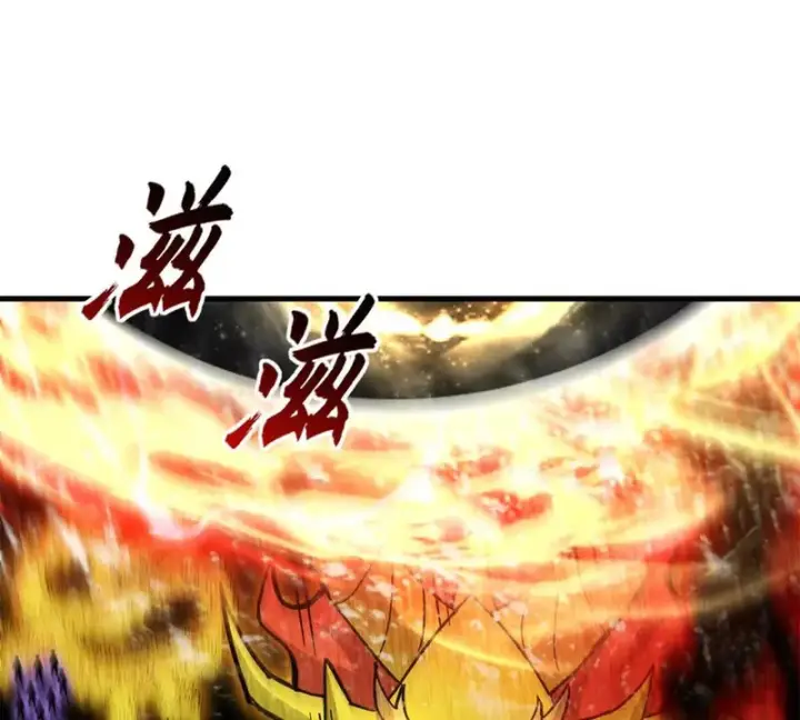漫画《超神宠兽店》210 迎战善恶！第122张图