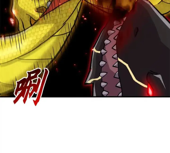 漫画《超神宠兽店》210 迎战善恶！第124张图