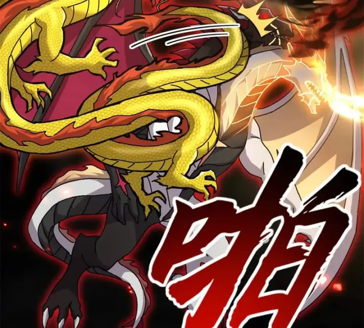 漫画《超神宠兽店》210 迎战善恶！第126张图