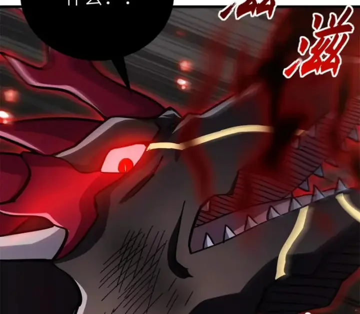 漫画《超神宠兽店》210 迎战善恶！第129张图