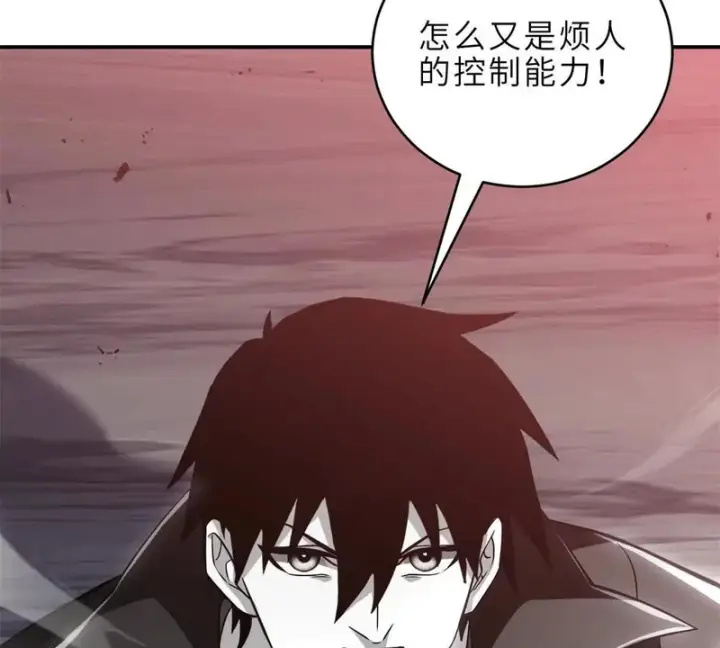 漫画《超神宠兽店》210 迎战善恶！第22张图
