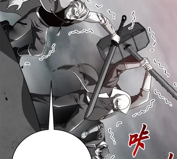 漫画《超神宠兽店》210 迎战善恶！第28张图