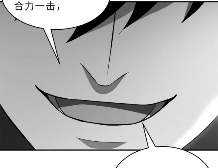 漫画《超神宠兽店》210 迎战善恶！第39张图