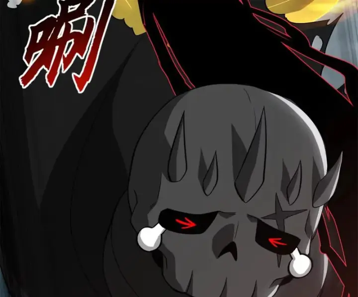 漫画《超神宠兽店》210 迎战善恶！第51张图