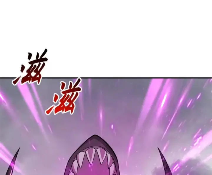漫画《超神宠兽店》210 迎战善恶！第53张图
