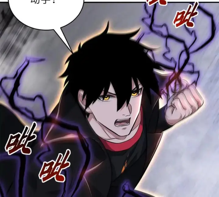 漫画《超神宠兽店》210 迎战善恶！第6张图