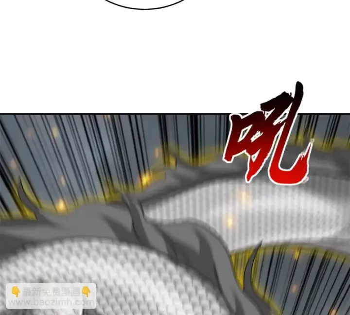 漫画《超神宠兽店》210 迎战善恶！第64张图