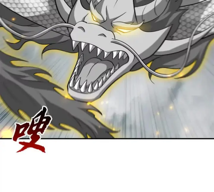 漫画《超神宠兽店》210 迎战善恶！第66张图