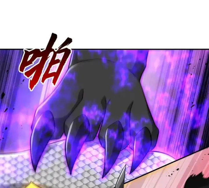 漫画《超神宠兽店》210 迎战善恶！第74张图