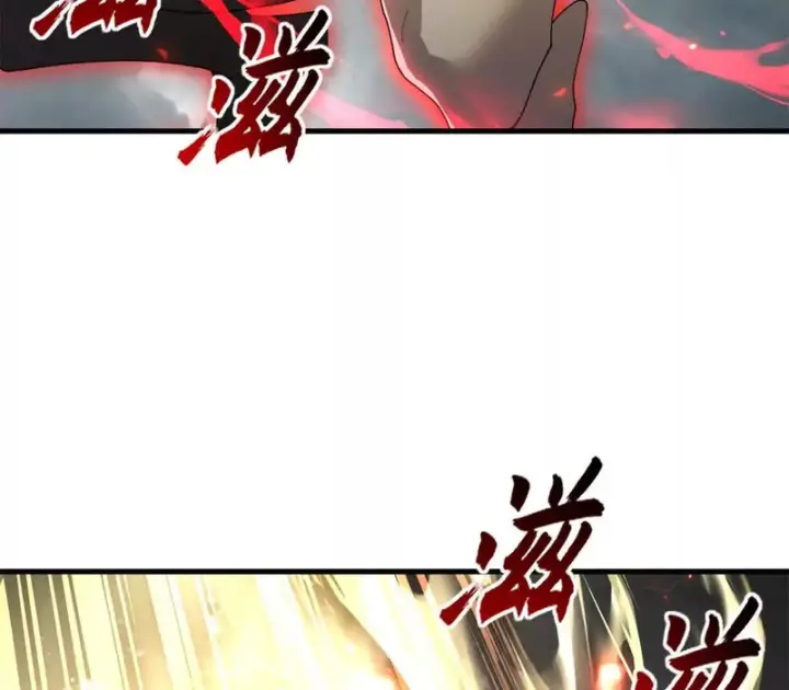 漫画《超神宠兽店》210 迎战善恶！第89张图
