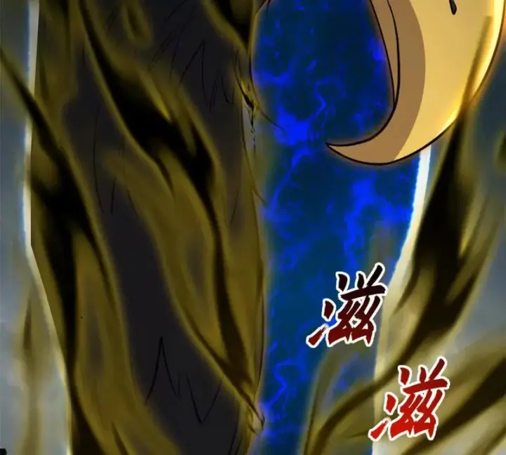 漫画《超神宠兽店》212 迎战三王！第10张图