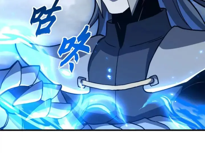 漫画《超神宠兽店》212 迎战三王！第145张图