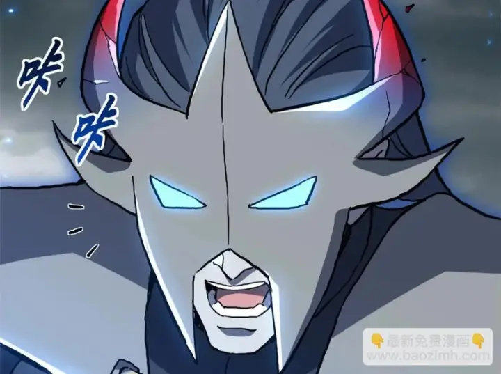 漫画《超神宠兽店》212 迎战三王！第149张图