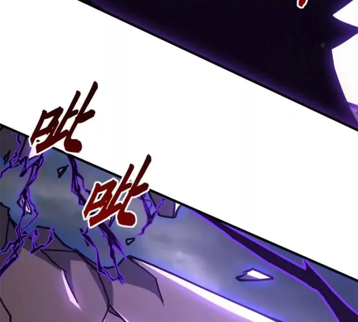 漫画《超神宠兽店》212 迎战三王！第158张图