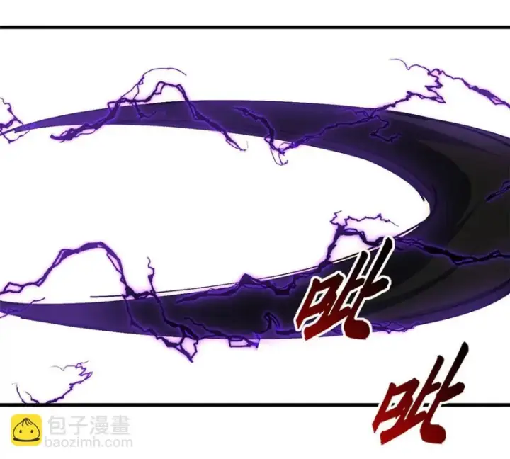 漫画《超神宠兽店》212 迎战三王！第172张图