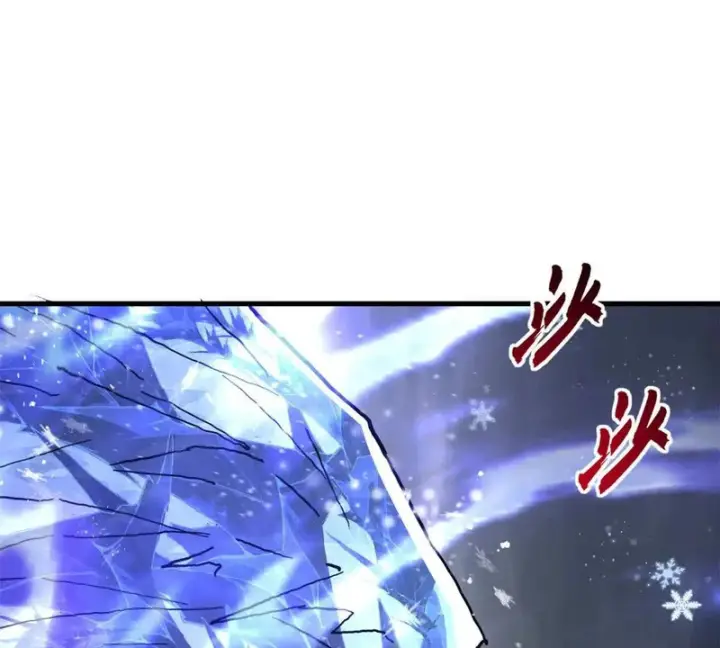 漫画《超神宠兽店》212 迎战三王！第180张图
