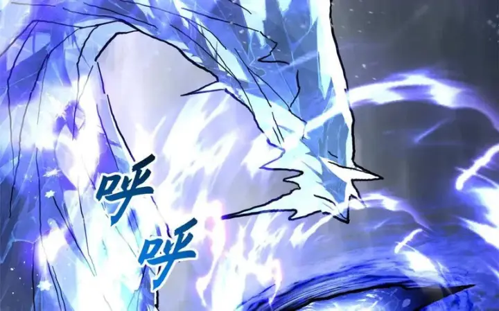 漫画《超神宠兽店》212 迎战三王！第181张图