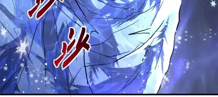 漫画《超神宠兽店》212 迎战三王！第183张图