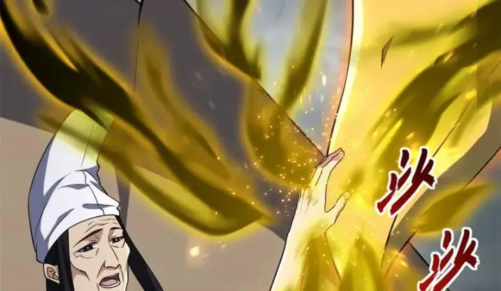 漫画《超神宠兽店》212 迎战三王！第33张图