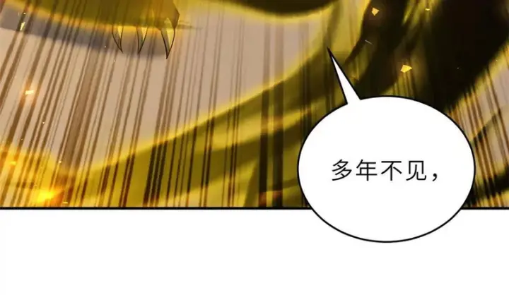 漫画《超神宠兽店》212 迎战三王！第39张图