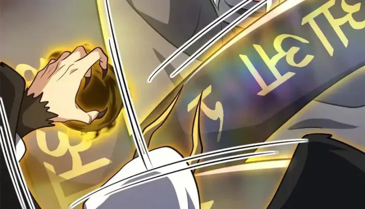 漫画《超神宠兽店》212 迎战三王！第45张图