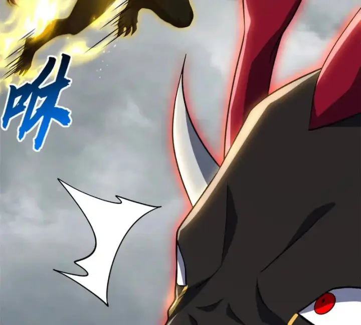 漫画《超神宠兽店》212 迎战三王！第58张图