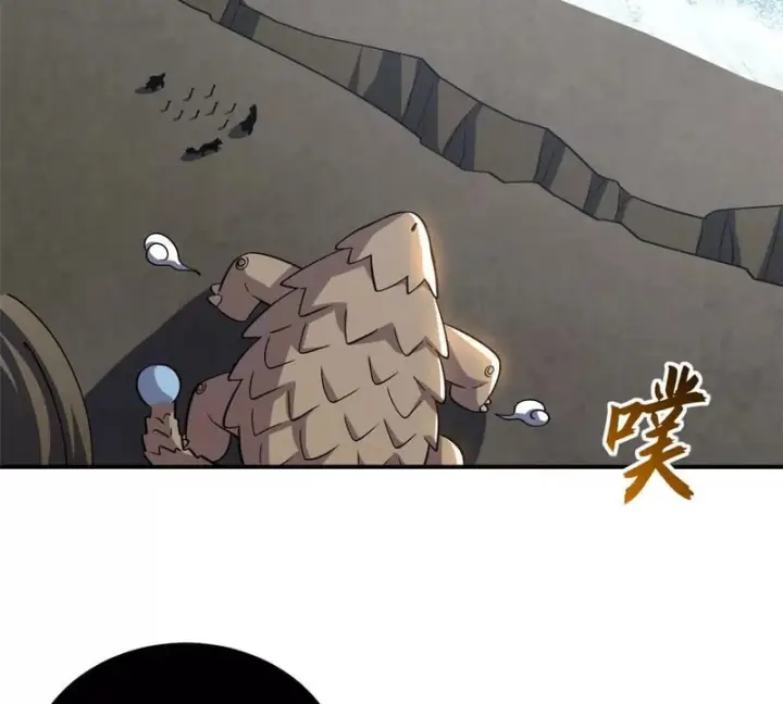 漫画《超神宠兽店》212 迎战三王！第6张图