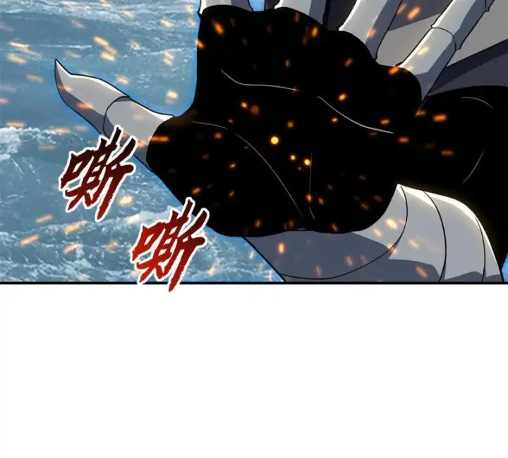 漫画《超神宠兽店》212 迎战三王！第64张图