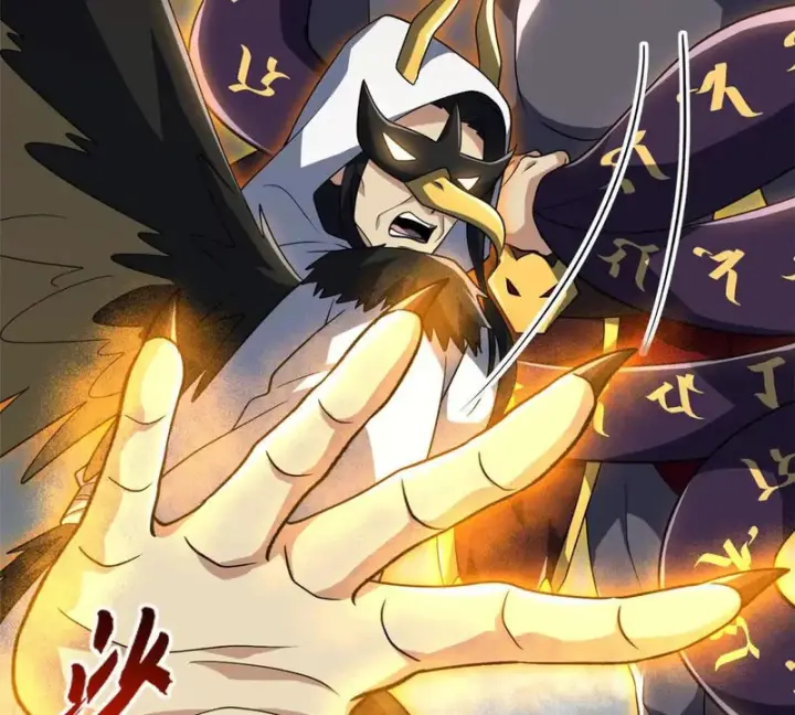 漫画《超神宠兽店》212 迎战三王！第72张图