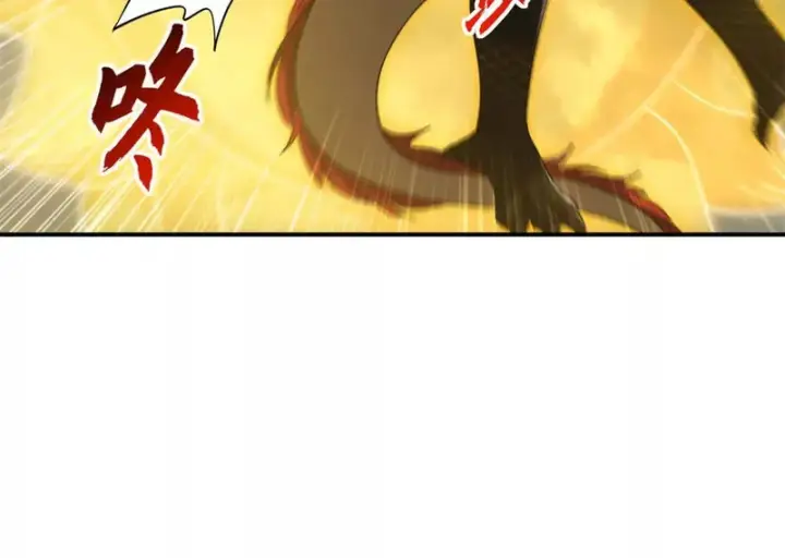 漫画《超神宠兽店》212 迎战三王！第75张图