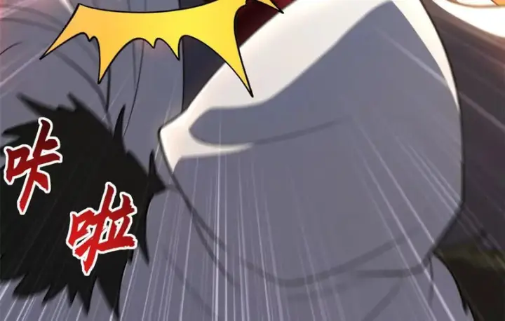 漫画《超神宠兽店》212 迎战三王！第81张图