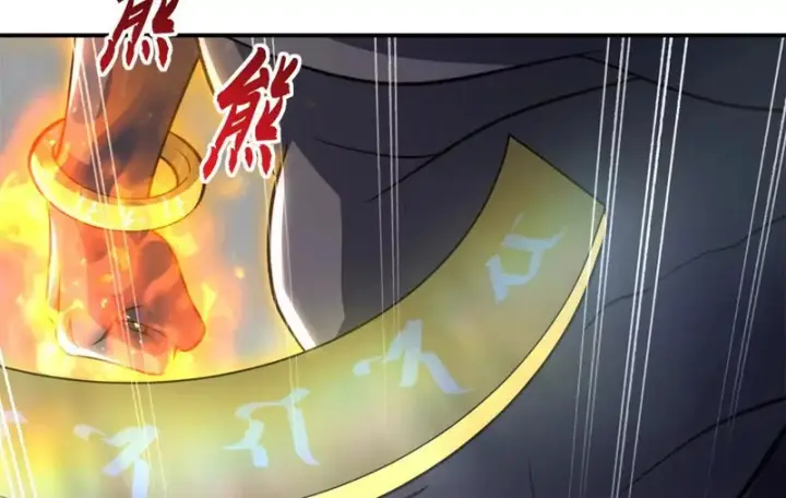 漫画《超神宠兽店》212 迎战三王！第85张图