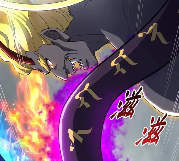 漫画《超神宠兽店》212 迎战三王！第86张图