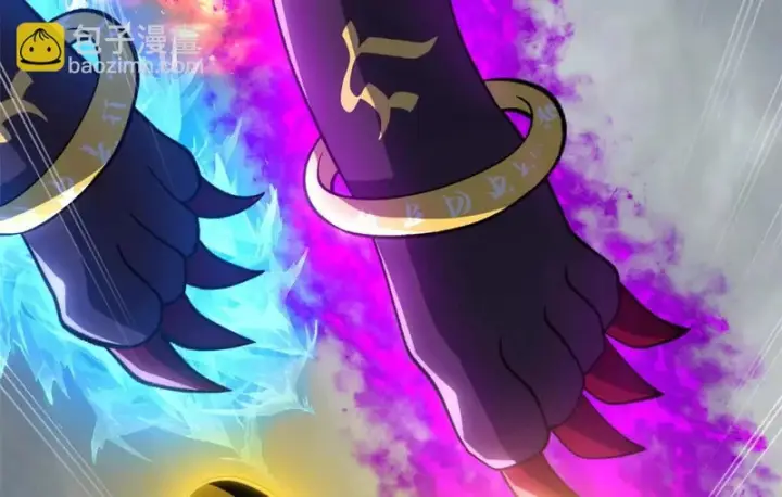 漫画《超神宠兽店》212 迎战三王！第87张图