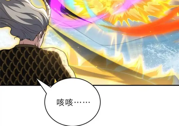 漫画《超神宠兽店》212 迎战三王！第91张图