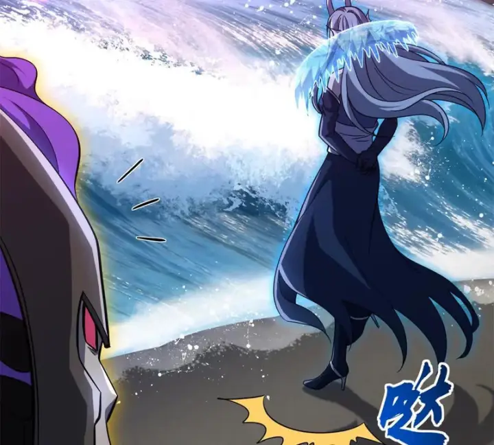 漫画《超神宠兽店》214 炼魔咒翼兽第104张图