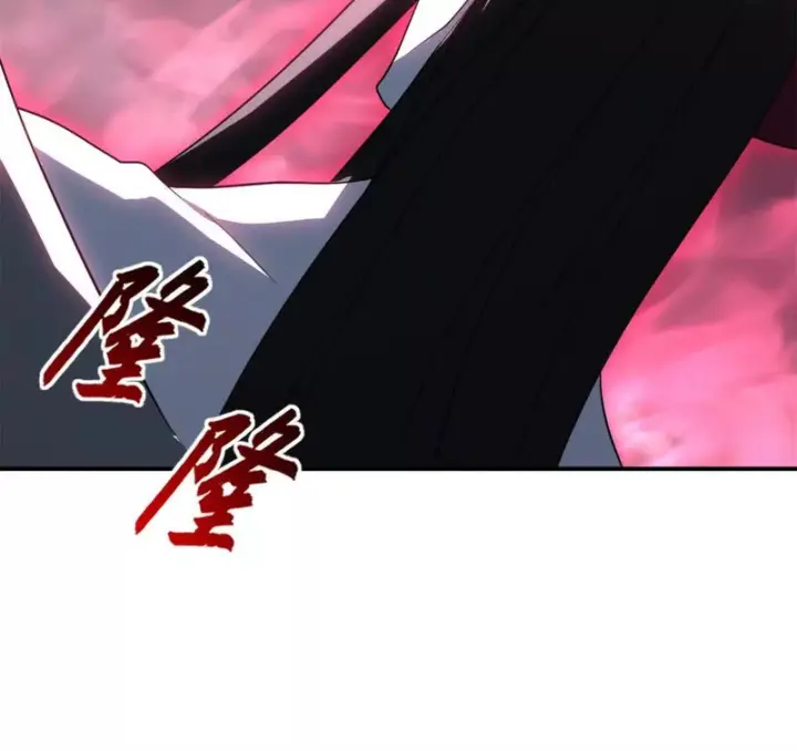 漫画《超神宠兽店》214 炼魔咒翼兽第117张图
