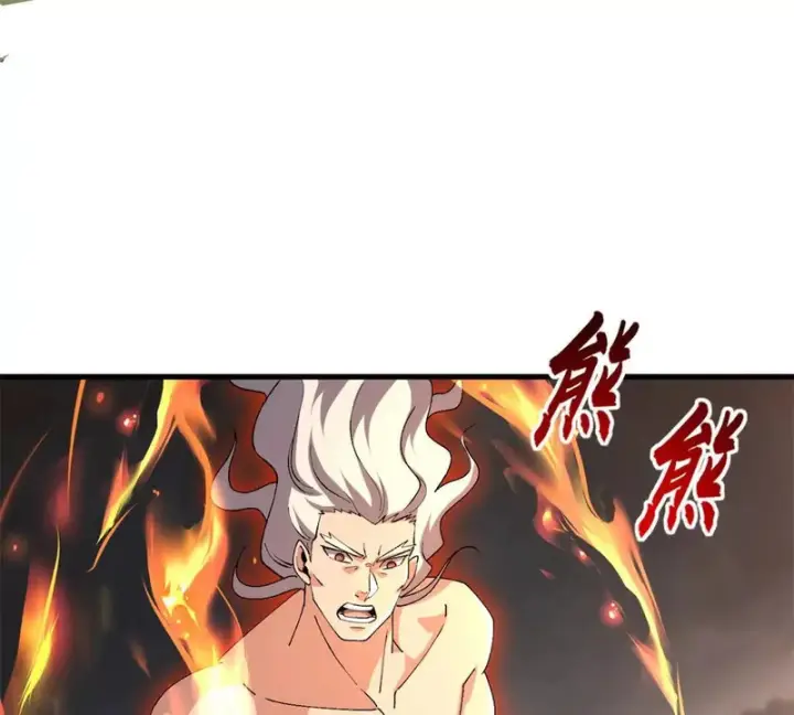 漫画《超神宠兽店》214 炼魔咒翼兽第118张图