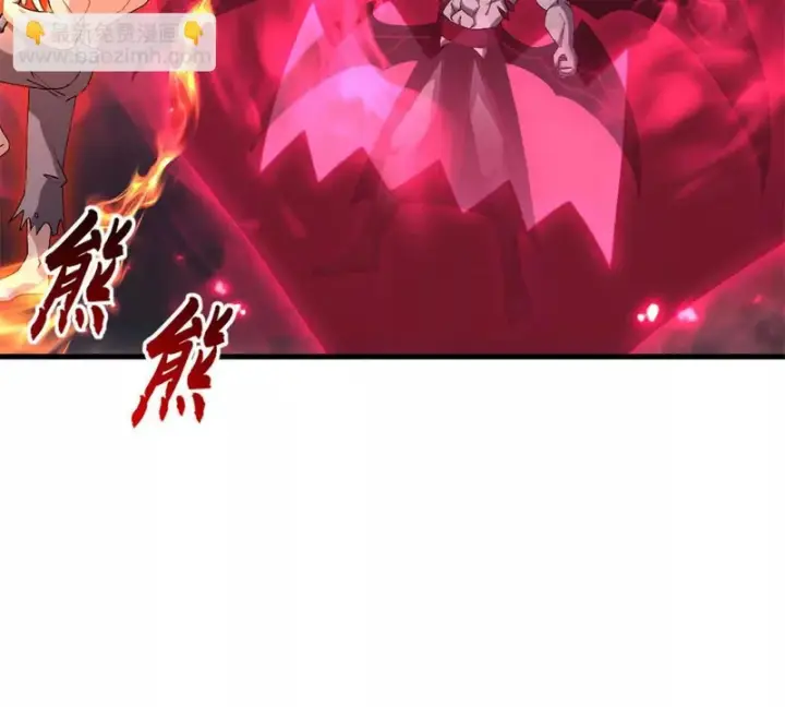 漫画《超神宠兽店》214 炼魔咒翼兽第128张图