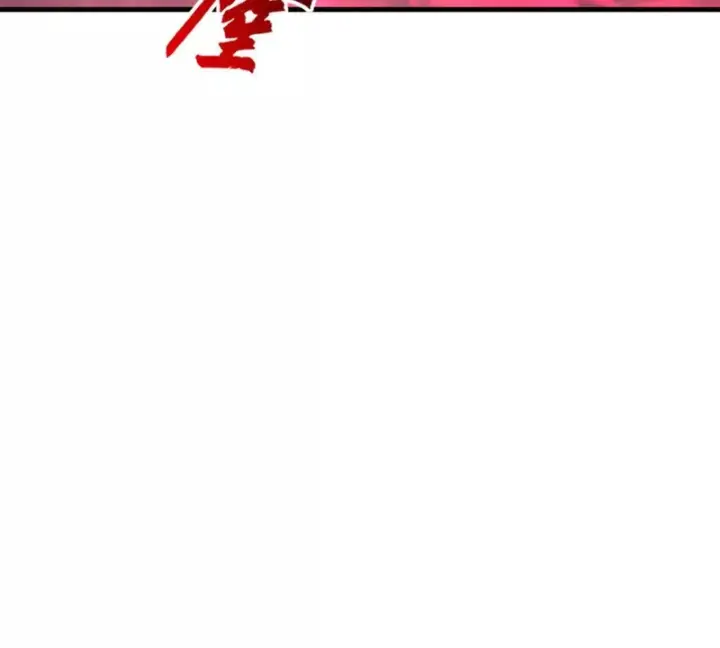 漫画《超神宠兽店》214 炼魔咒翼兽第134张图
