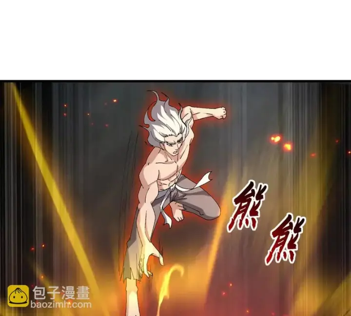 漫画《超神宠兽店》214 炼魔咒翼兽第139张图