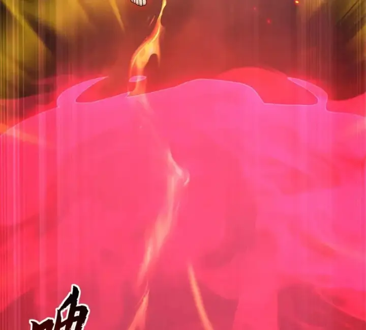 漫画《超神宠兽店》214 炼魔咒翼兽第140张图