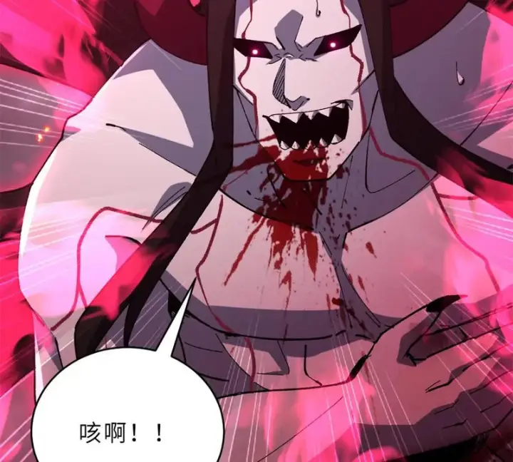 漫画《超神宠兽店》214 炼魔咒翼兽第148张图