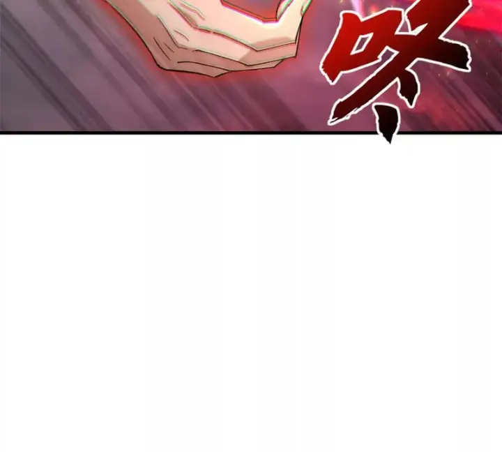 漫画《超神宠兽店》214 炼魔咒翼兽第170张图
