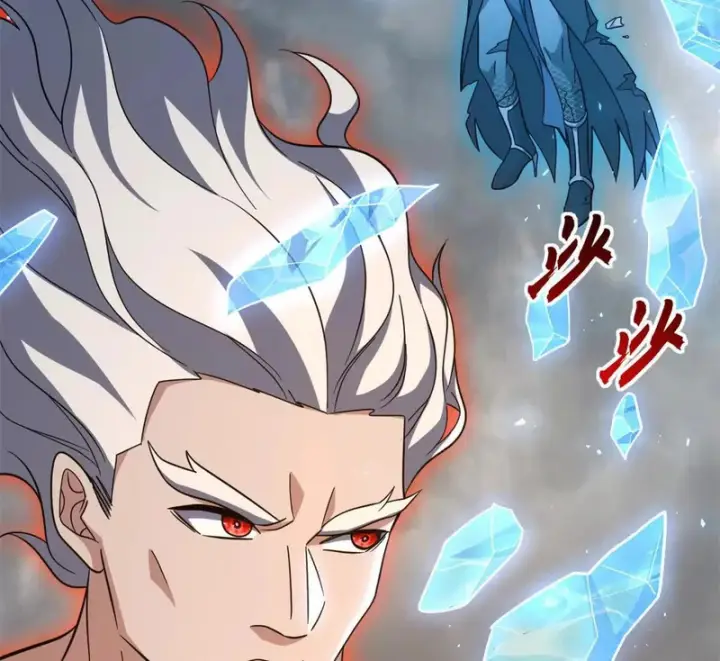 漫画《超神宠兽店》214 炼魔咒翼兽第19张图