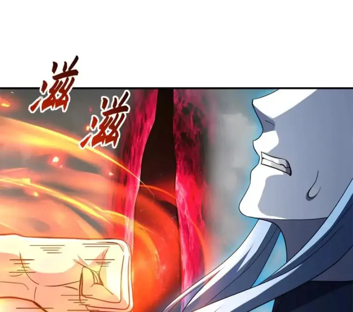 漫画《超神宠兽店》214 炼魔咒翼兽第33张图