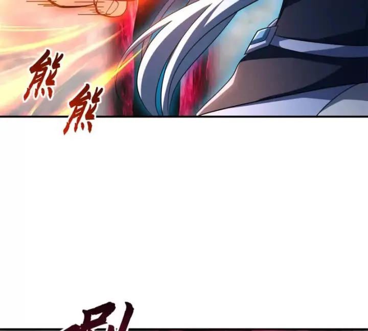 漫画《超神宠兽店》214 炼魔咒翼兽第34张图