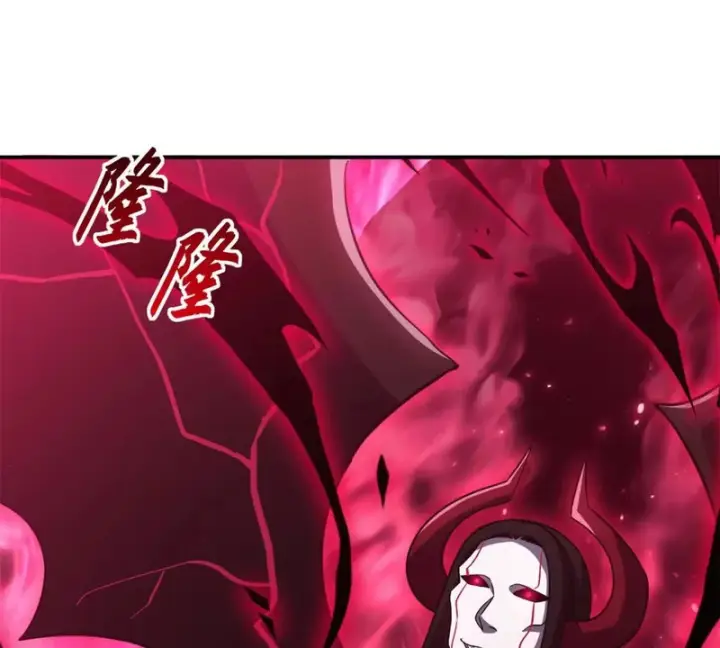 漫画《超神宠兽店》214 炼魔咒翼兽第42张图