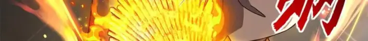 漫画《超神宠兽店》214 炼魔咒翼兽第87张图