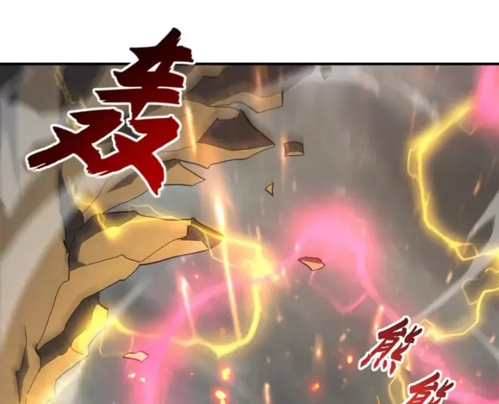 漫画《超神宠兽店》214 炼魔咒翼兽第97张图